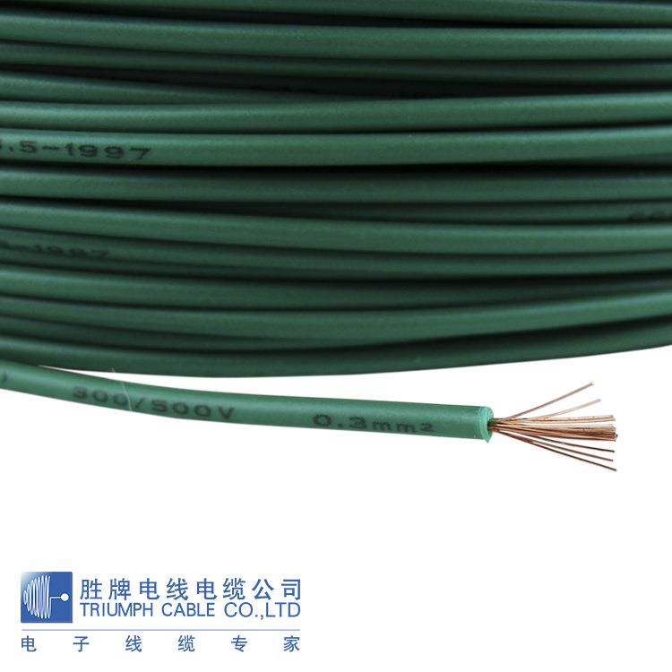 FLR6Y-A0.5mm2低压汽车线符合ROHS质量保证标准易电线剥皮裁剪