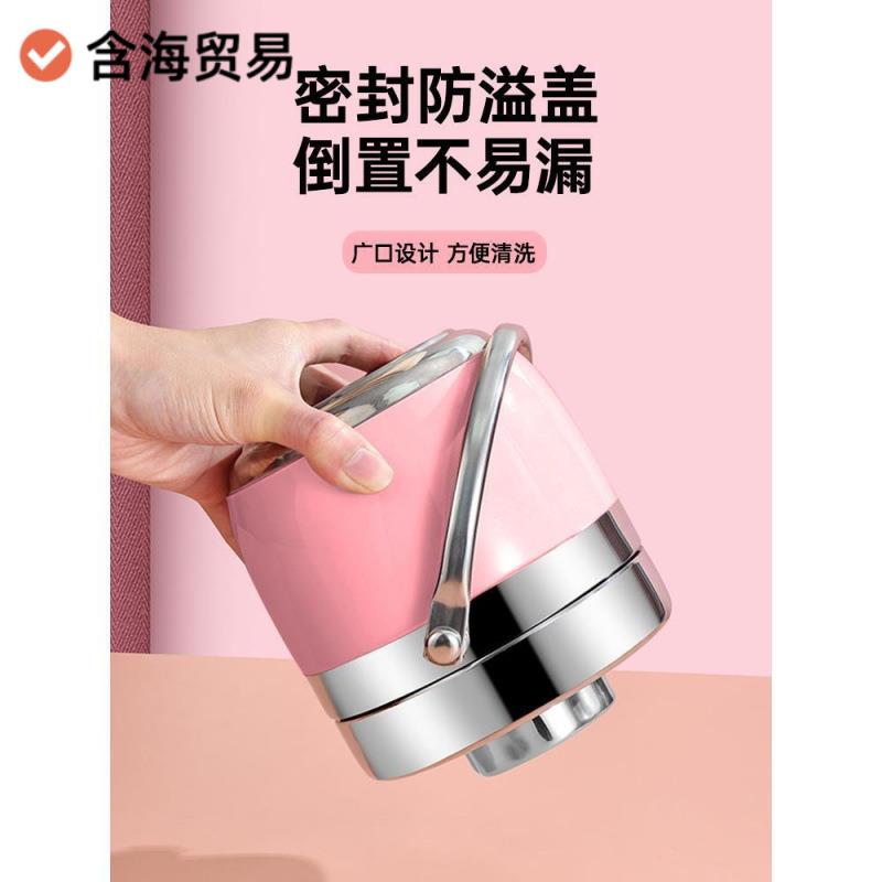 24小时超长超强保温饭盒桶家用便携上班族学生儿童便当餐盒汤壶碗