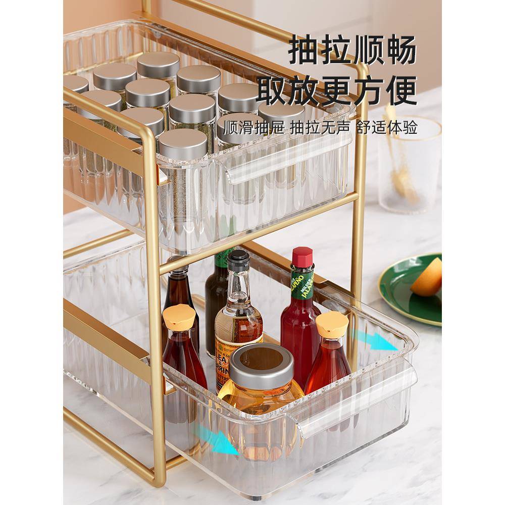 A5L轻奢厨房橱柜子下水槽分层抽拉式置物架水池下水道拉篮抽屉收