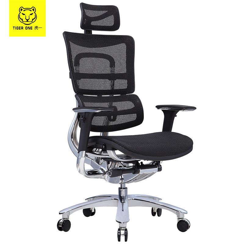 办公家具人体工学特网大班台老板椅家用电脑椅轻奢皮质办公椅