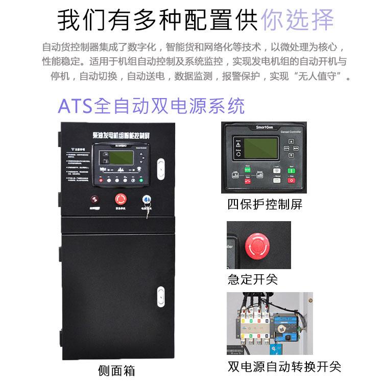 YC4A180L发电机100千瓦备用125kva无刷发电机100KW柴油发电机