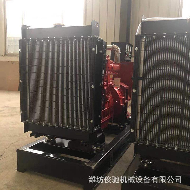 50kw发电机组50千瓦柴油发电机组饭店备用50KW发电机组
