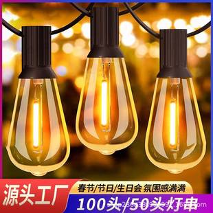 ST38灯串230V高压室外防水LED灯泡庭圣诞节日装 饰灯串