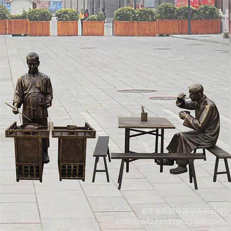 玻璃钢仿铜喝茶人迎宾人物雕塑民俗小吃店门口迎客装饰摆件