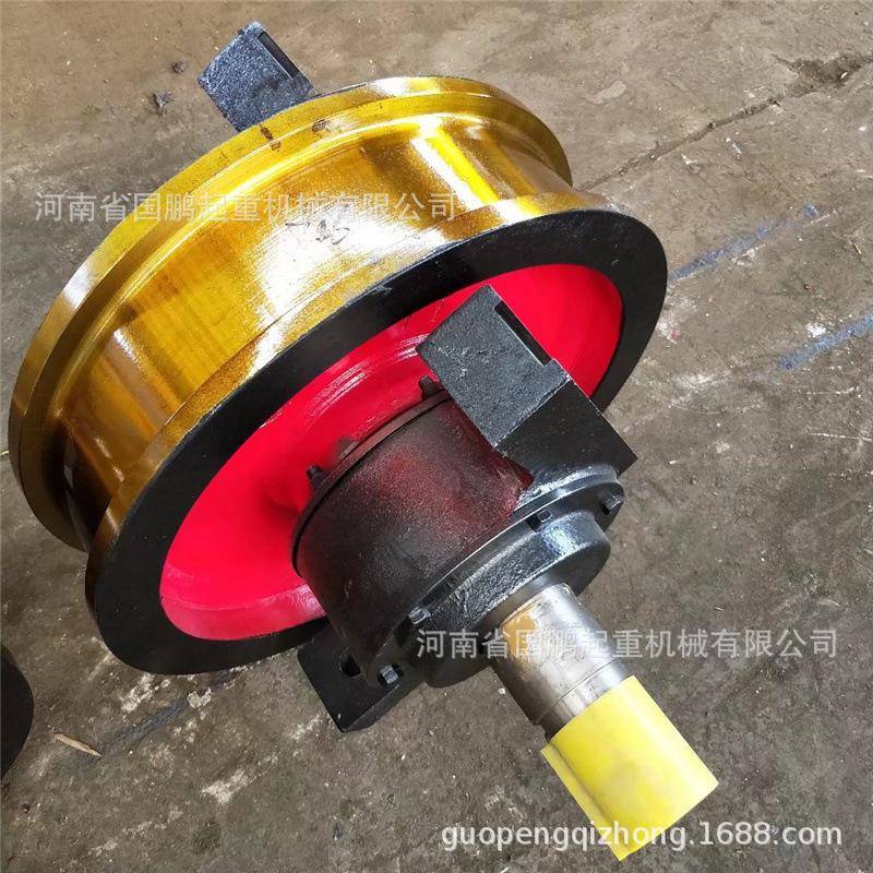 250-1000mm淬火调制起重机行车角箱轨道轮单双缘铸钢锻钢行车轮