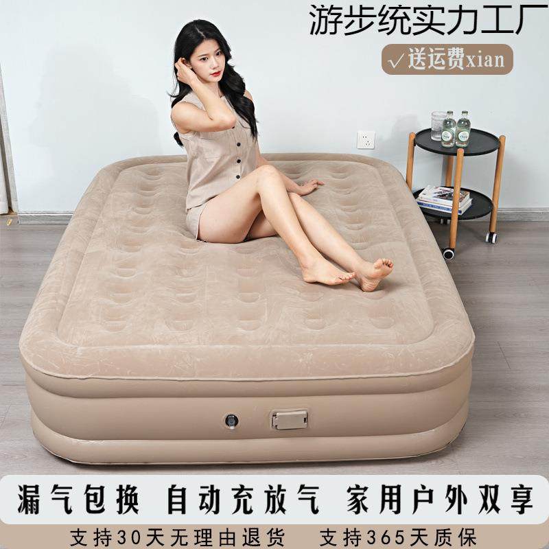 自动户外充气床家用气垫床双人打地铺单人露营折叠加高加厚便携式