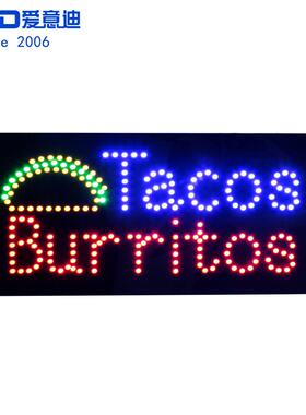 LED广告灯牌墨西哥卷饼广告招牌LEDOPENSIGN欢迎标识