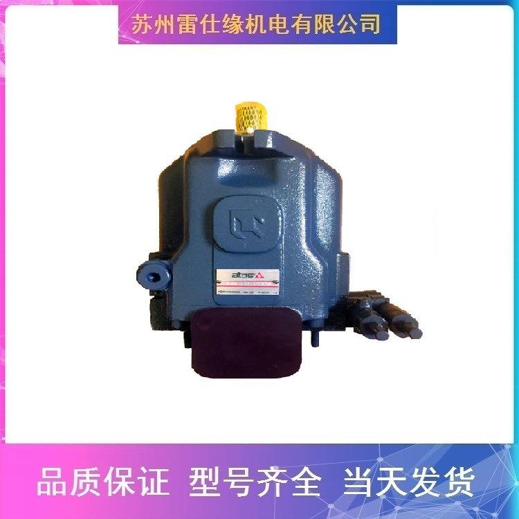 力士乐齿轮泵PGH5-2X/063RE11VU2质量好全国包邮