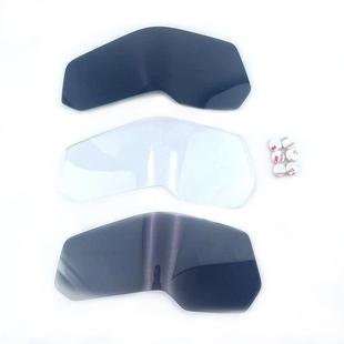 适用宝马C400XF850GSF750GSADV改装 大灯罩保护胶片大灯镜片