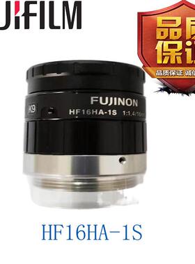 康耐视LFC-16F116mm广角定焦低畸变工业镜头LNS-HF16HA1-00