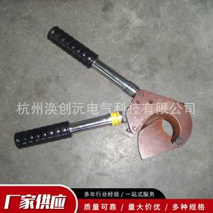 导线剪钢绞线剪断线钳钢芯铝绞线剪钢丝绳剪J30J13J25J50线缆剪