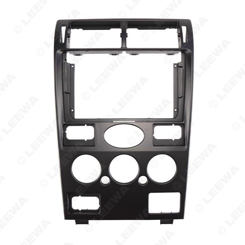 适用2000-2003福特蒙迪欧安卓大屏导航百变套框影音改装面板9寸