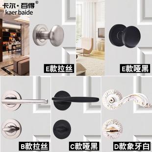 隐形房门锁暗锁液压合页门把手卧室室内门把手隐藏房门木门单面锁