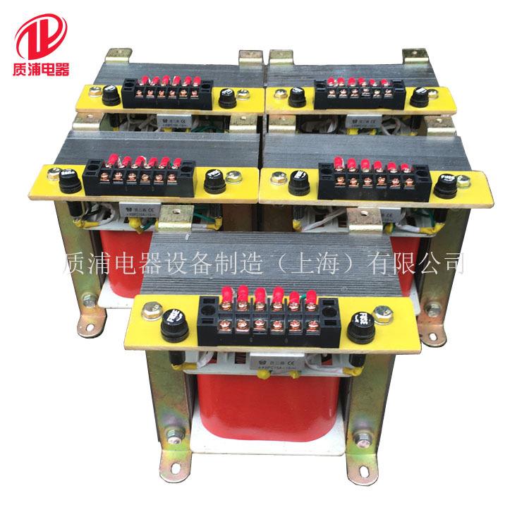 专业生产BKZ-1.5KVAAC220/DC36V24V12V单相整流变压器
