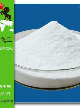 丙炔恶草酮原粉CAS39807-15-3