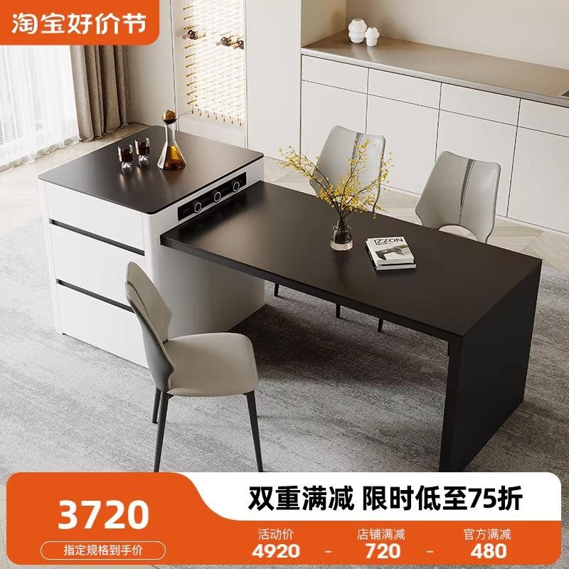 岛台可伸缩餐桌一体现代简约岩板饭桌厨房中岛台圆弧形家用小户型