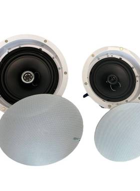 8寸吸网同轴吸顶音响公共广播门店超市商场天花板背景音乐