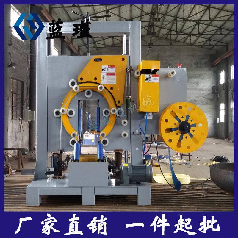 直销缠绕机预供料缠绕机环带料缠绕包装机钢带缠绕机