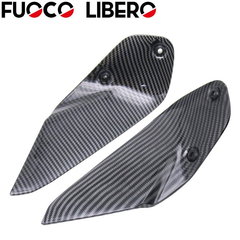 适用宝马R1200GS/R1250GSADV水鸟14-20年挡风玻璃侧风挡导流板