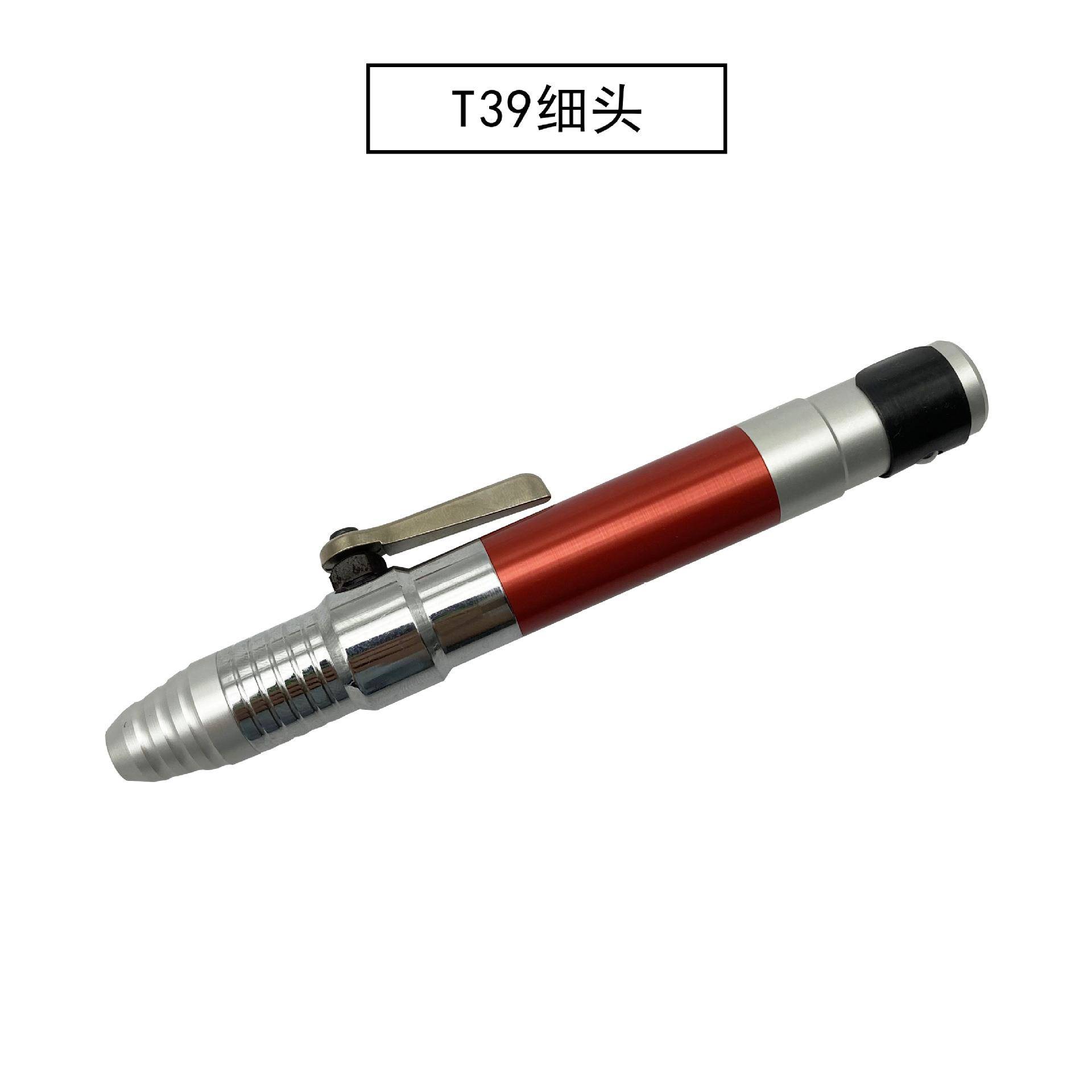 T39红细头打磨机吊磨机手柄雕刻机夹头大头吊机打磨执模夹头手柄