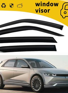 适用于22款现代IONIQ5雨挡车门晴雨挡车窗雨眉挡雨板改装饰