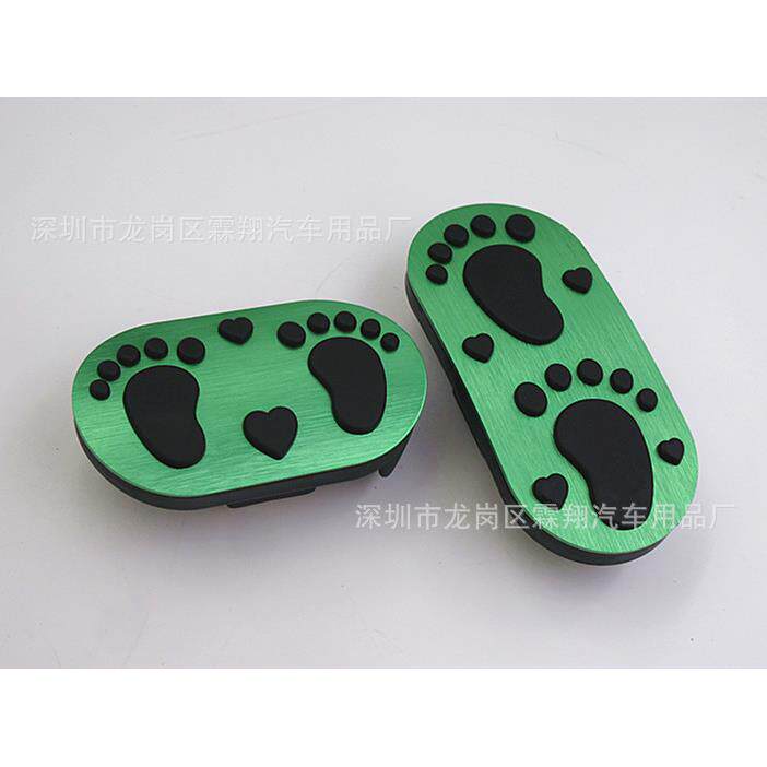 适用于：五菱宏光迷你MINIEV铝合金油门刹车踏板