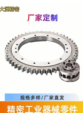 产尺寸圆弧导轨HCR15/HCR15/HCR25/ 弧形导轨非标厂家可来图定
