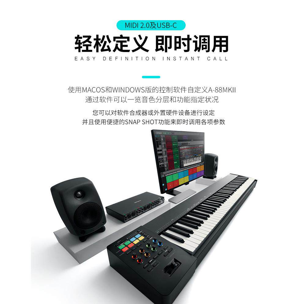 Roland罗兰A49 MIDI键盘专业电音迷笛控制器智能便携编