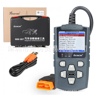Xhorse Iscanner VAG MM 007 Scanner for Audi/Skoda/Seat 原装