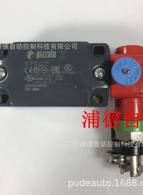 意大利PIZZATO限位开关FD1884