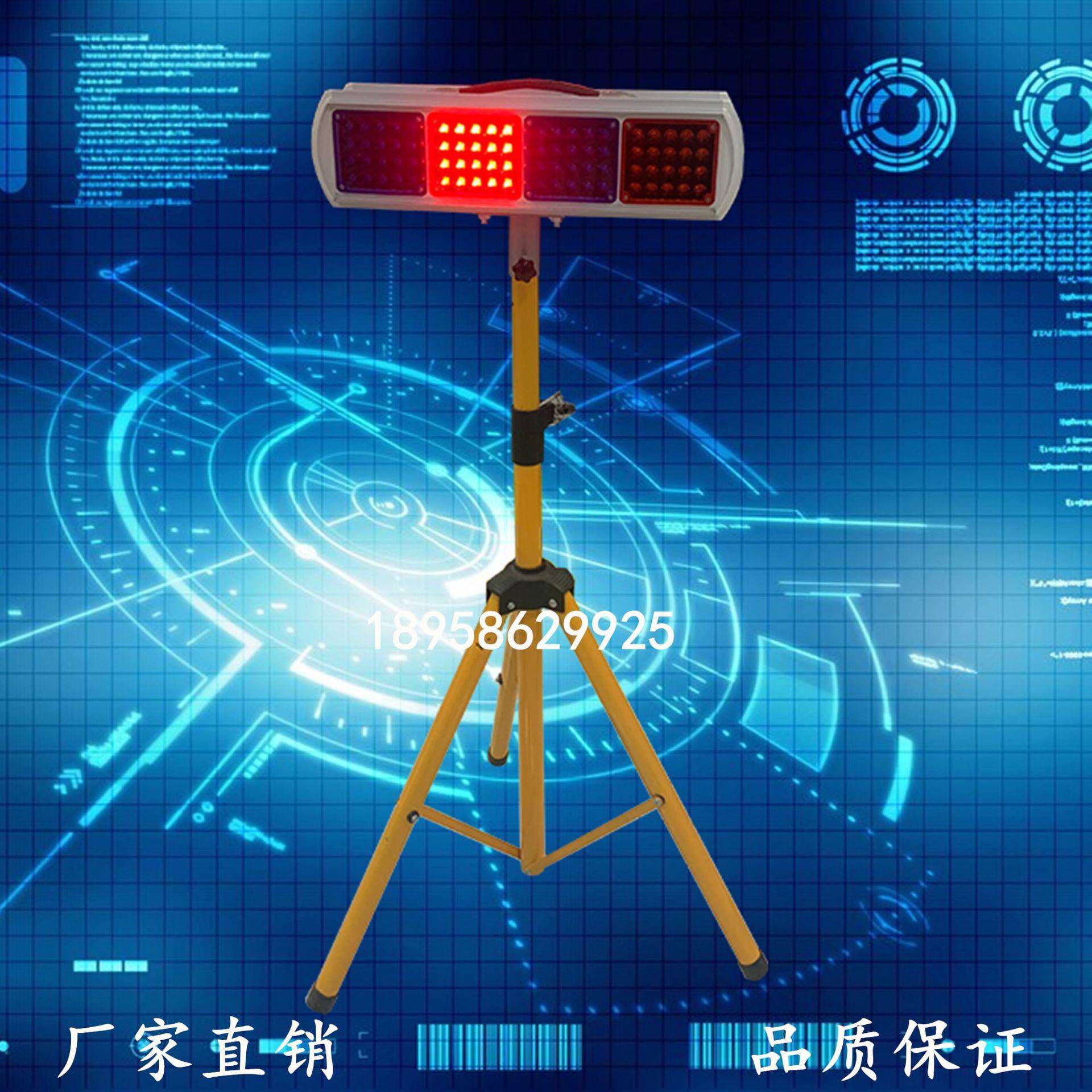 充电式爆闪灯红蓝爆闪灯安全警示灯太阳能信号灯直销品质保证