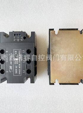 调节型执行机构DIM120-B3-80固态继电器DMC-U004-DCS