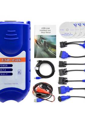 NEXIQ USB Link125032 卡车综合故障诊断仪