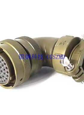 MIL26482- MS3122E20-41P MS3116F8-4S 弯头连接器CPT07E-10-6P
