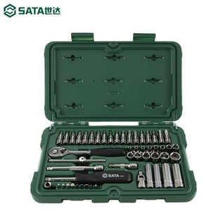 世达工具箱世达09002套筒套装扳手52件套装棘轮扳手快速汽车维修