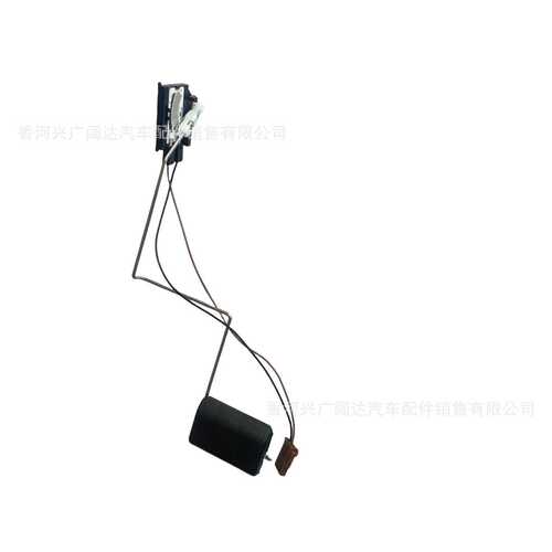94460-C5900 94460C5900 适用于sorento油箱浮子传感器 汽油浮子