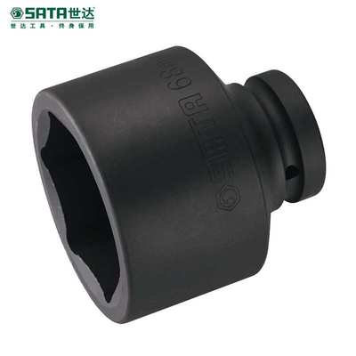 世达 34835系列六角风动套筒扳手套筒头子