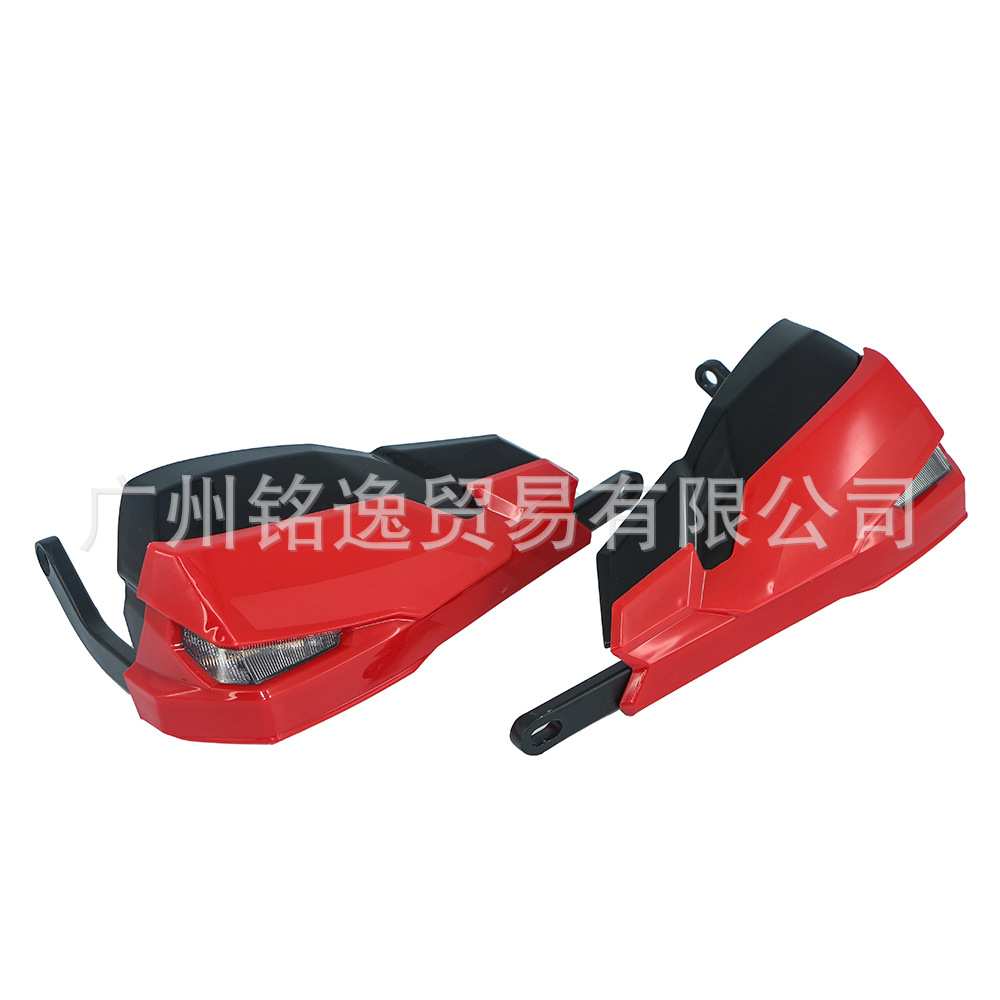 适用于BMW水鸟 R1200GS LC F850GS R1250GS改装护手挡风LED护手