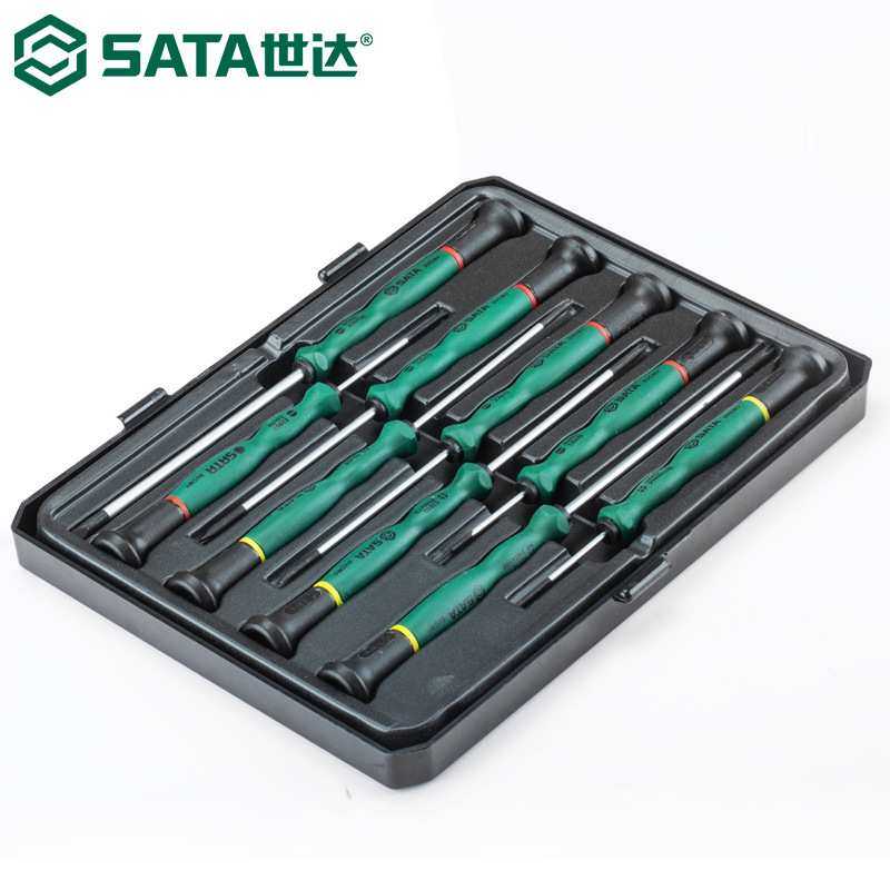 世达09316精密螺丝刀套装起子组十字一字改锥家用SVCM合金钢9件套
