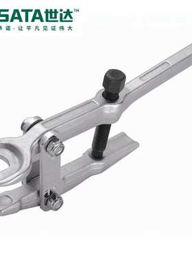 Sata/世达五金工具横杆球头拉拔器小型欧规日规90651/90652/90653
