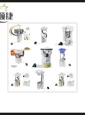 E8591M LF66-13-35XA SP4052M P76308M FG1249 3N61 9H307