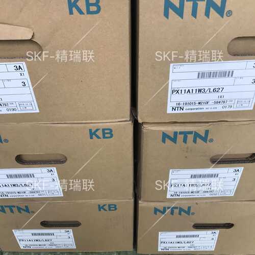 恩提恩轴承 PX11A11W3/L627 UL311-203   冷却塔【轴承】现货供应