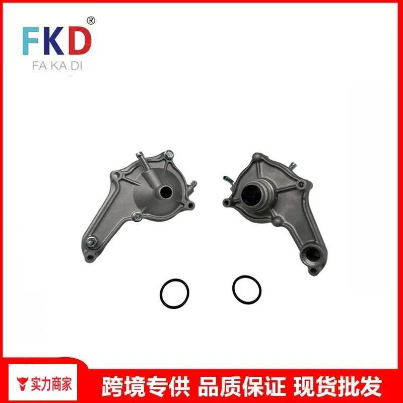 19200-HN2-010适用于 本田进口汽车水泵冷却水泵厂家直销