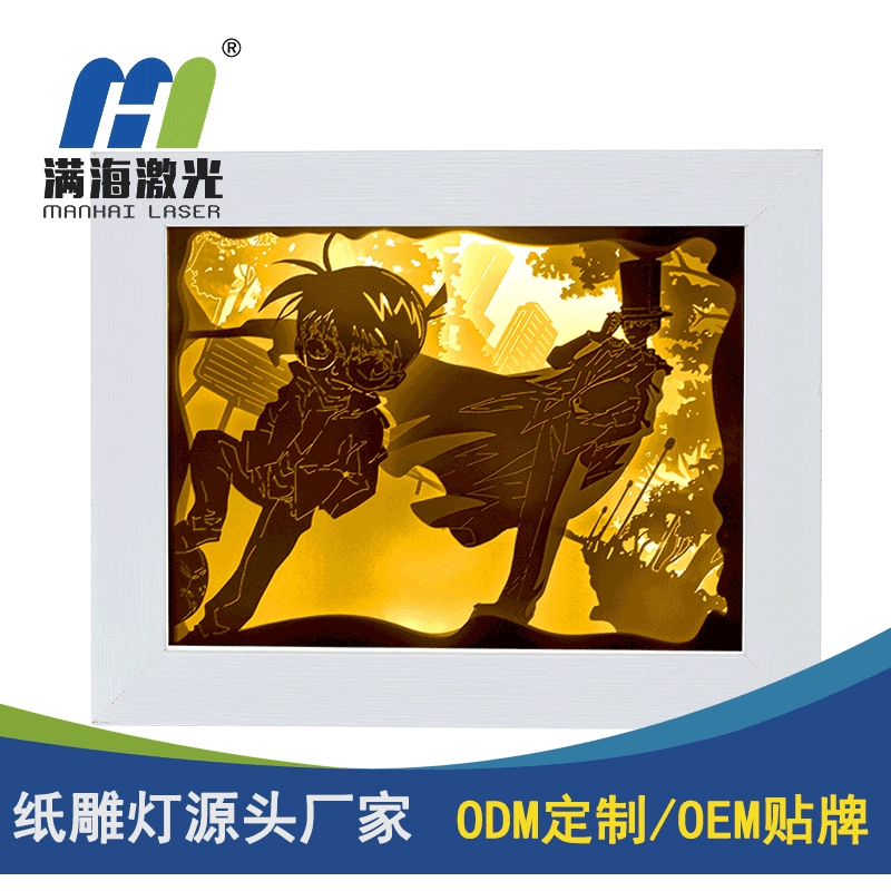 厂家手工艺礼品立体光影3d纸雕灯 创意名侦探柯南LED剪纸灯