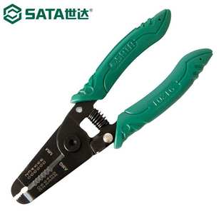 世达91201剥线钳精密带刃口电子剥皮钳剥线器剪线钳 0.2-0.8mm