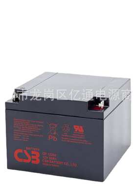 CSB蓄电池GPL12260 12V26AH通讯设备UPS/EPS不间断电源 含税报价