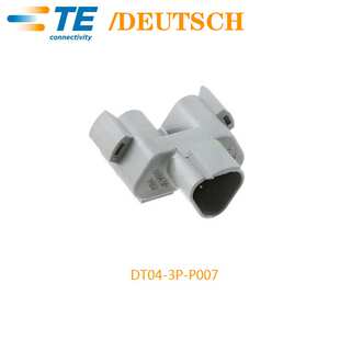 DT04-3P-P007  Deutsch/德驰汽车连接器塑壳接插件-现货供应