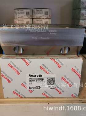 R18533232X/力士乐/REXROTH/35法兰加长型滚柱滑块