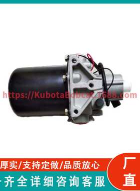 用于日野的 DU-4 空气干燥器总成 44830-2880