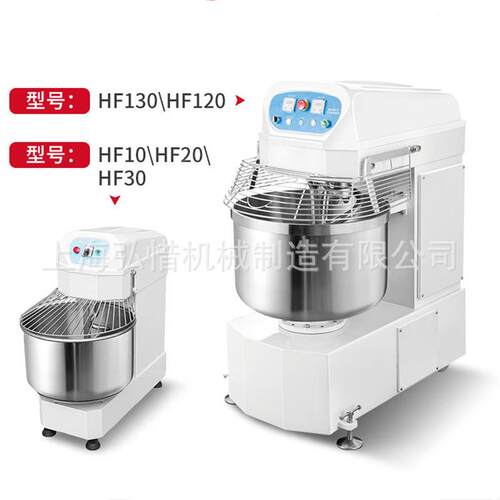 双动双速和3面机商用0/动35公斤全DFT自揉面机打面机8L0搅面机厨